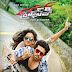 Bruce Lee – The Fighter (2015) Telugu Movie HD 720p 700MB Direct Download