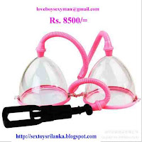 http://sltoys.blogspot.com/2017/07/36-breast-pump-enlargement-enhancement.html