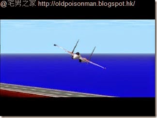 ePSXe 2014-10-16 21-46-04-249