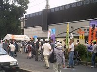 JR大高駅