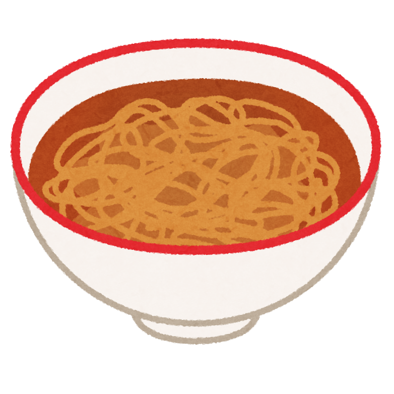 具なしラーメンのイラスト かわいいフリー素材集 いらすとや