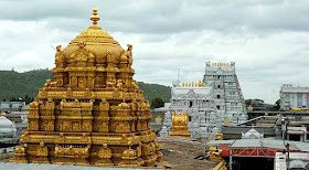 Tirumala Tirupati Balaji Temple Outside View