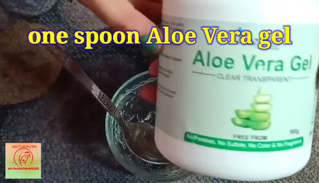 aloe vera gel used for anti acne pimple remedy 