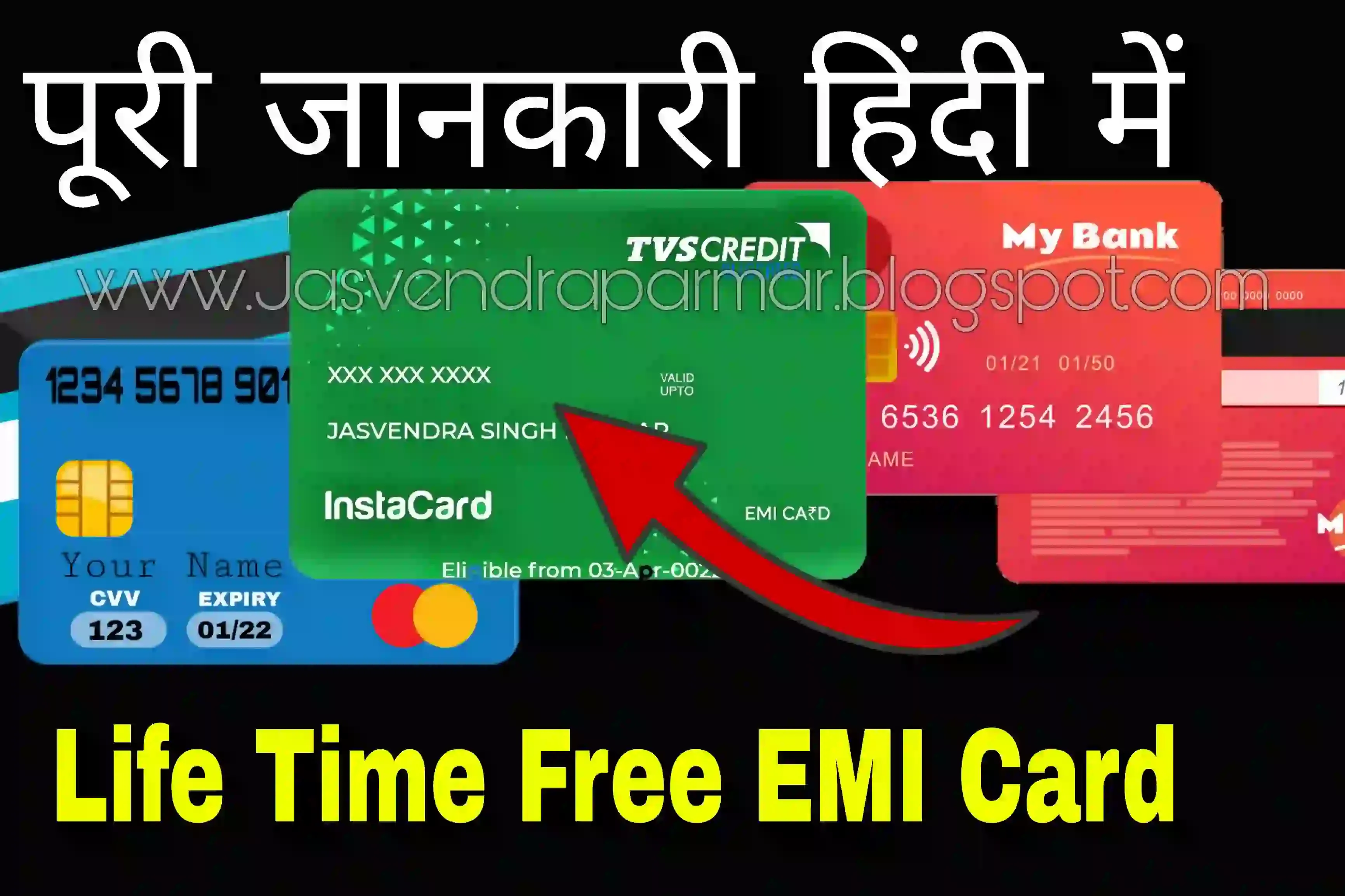 Create Card online Apply