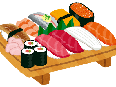 寿司　イラスト 101275-寿司 イラスト 無料 かわいい