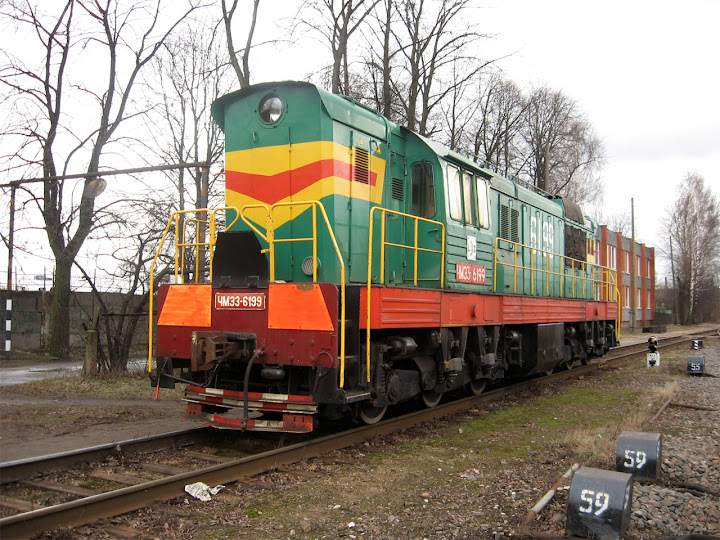 Latvian Locomotive