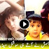 Very Cute Dubmash by this Little Boy is Going Viral on Social Media