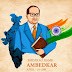 Dr BR Ambedkar Jayanti:  interesting facts