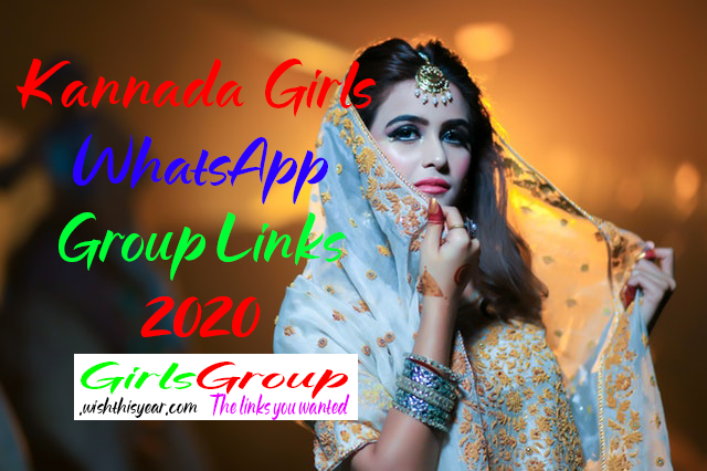 35+ Best Kerala WhatsApp Group Links | Kerala Girls WhatsApp Group Links