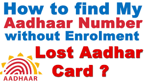 Forgot your Aadhaar number or enrolment ID - How to find it online