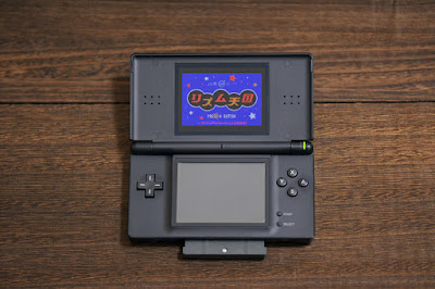ニンテンドーds Lite 一世を風靡したデュアルスクリーンゲーム機 レビュー ぽろぽろぶろぐ