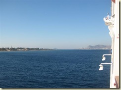 Kos Sail Away (Small)