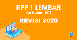 Download RPP 1 Lembar IPA K13 Revisi 2020 Kelas 7 Semester 1