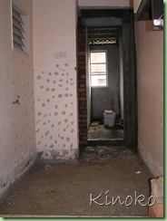 My House0212