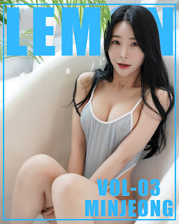 [KIMLEMON] MINJEONG – Vol.3