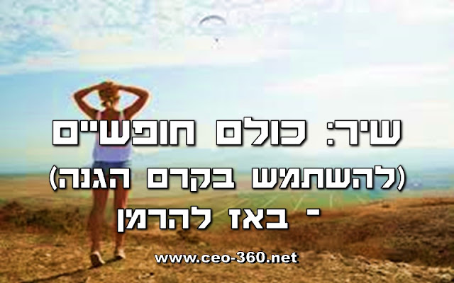 תמונה