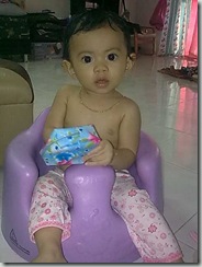 03082010487