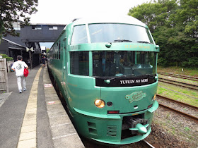 Yufuin no Mori scenic express train. Kyushu Hakata Fukuoka. Tokyo Consult. TokyoConsult.