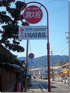 DSCF2516136