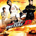 Initial D ดริฟท์ติ้ง ซิ่งสายฟ้า [HD]