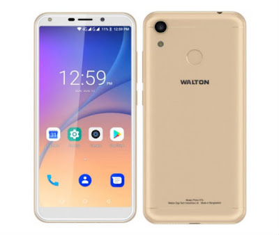 Walton Primo H7s