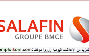 سلفين تعلن عن فرص عمل جديدة بمجالات مختلفة
