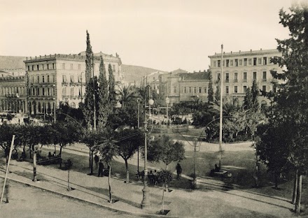 Πλατείας Ομονοίας (1900)