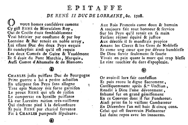 Inscription sur marbre noir présente dans l'enfeu (D'après l'ouvrage "Essais sur la ville de Nancy" par J. J. Lyonnois)