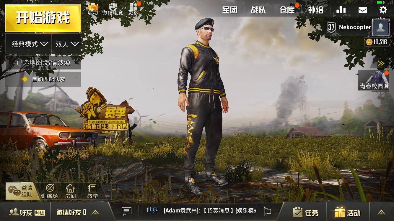 4Pubg.Xyz Pubg Free Uc Unlimited