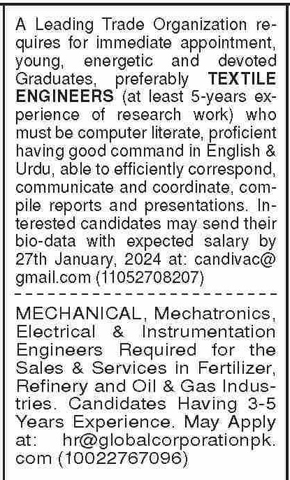Engineering Staff Jobs 2024