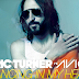 Eric Turner and Avicii-Dancing In My Head **7/10**