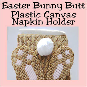 Dress up your boring napkin holder with this cute and easy plastic canvas pattern. This Bunny Butt will be the perfect addition to your Easter table and will be sure to make everyone smile. #plasticcanvas #easterbunny #napkinholder #pattern #diypartymomblog