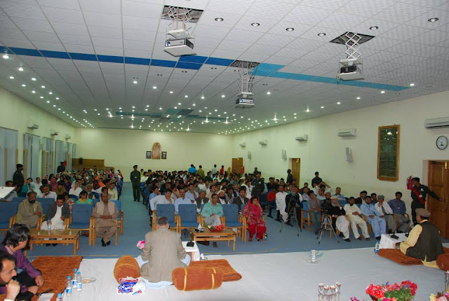 Musharaf Hall, KIU Karakurum International University Gilgit