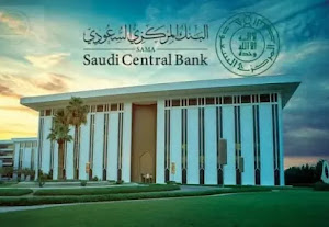 SAMA Unveils New Digital Payments Platform to Boost E-Commerce in Saudi Arabia