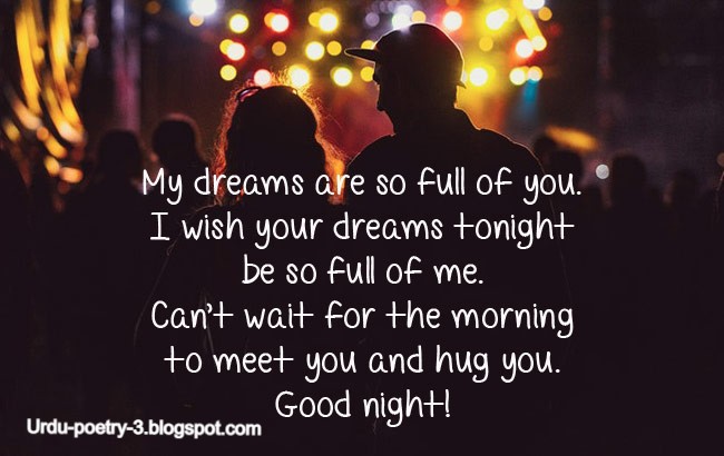 3000+heart touching good night messages for friends,wishes,Quotes,messages