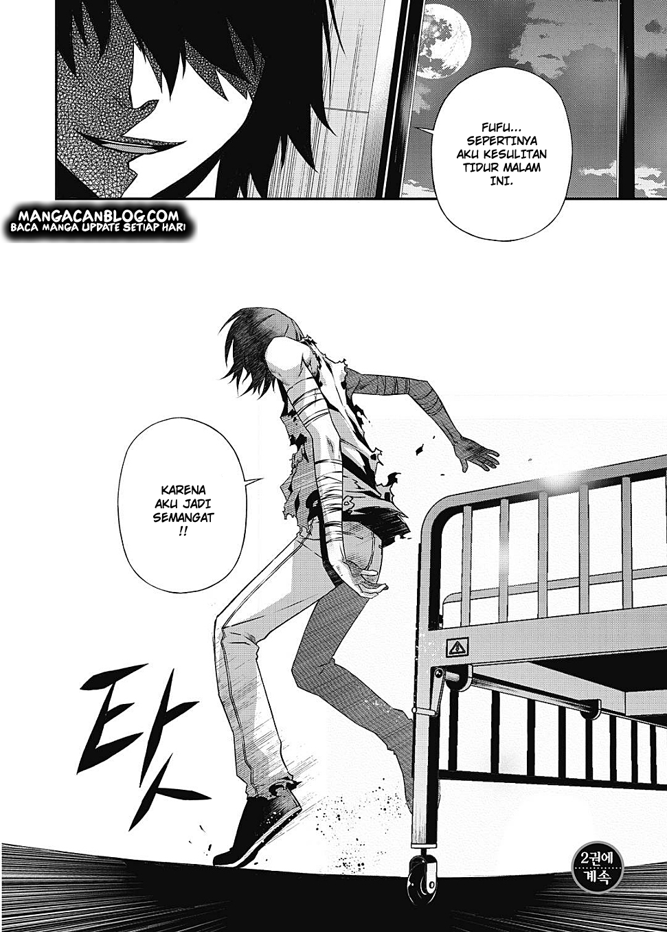 Manga Delusional Boy 6 Kuas Yang Rusak IND Fansubs ID Manga Delusional Boy 6 Kuas Yang Rusak IND Fansubs ID