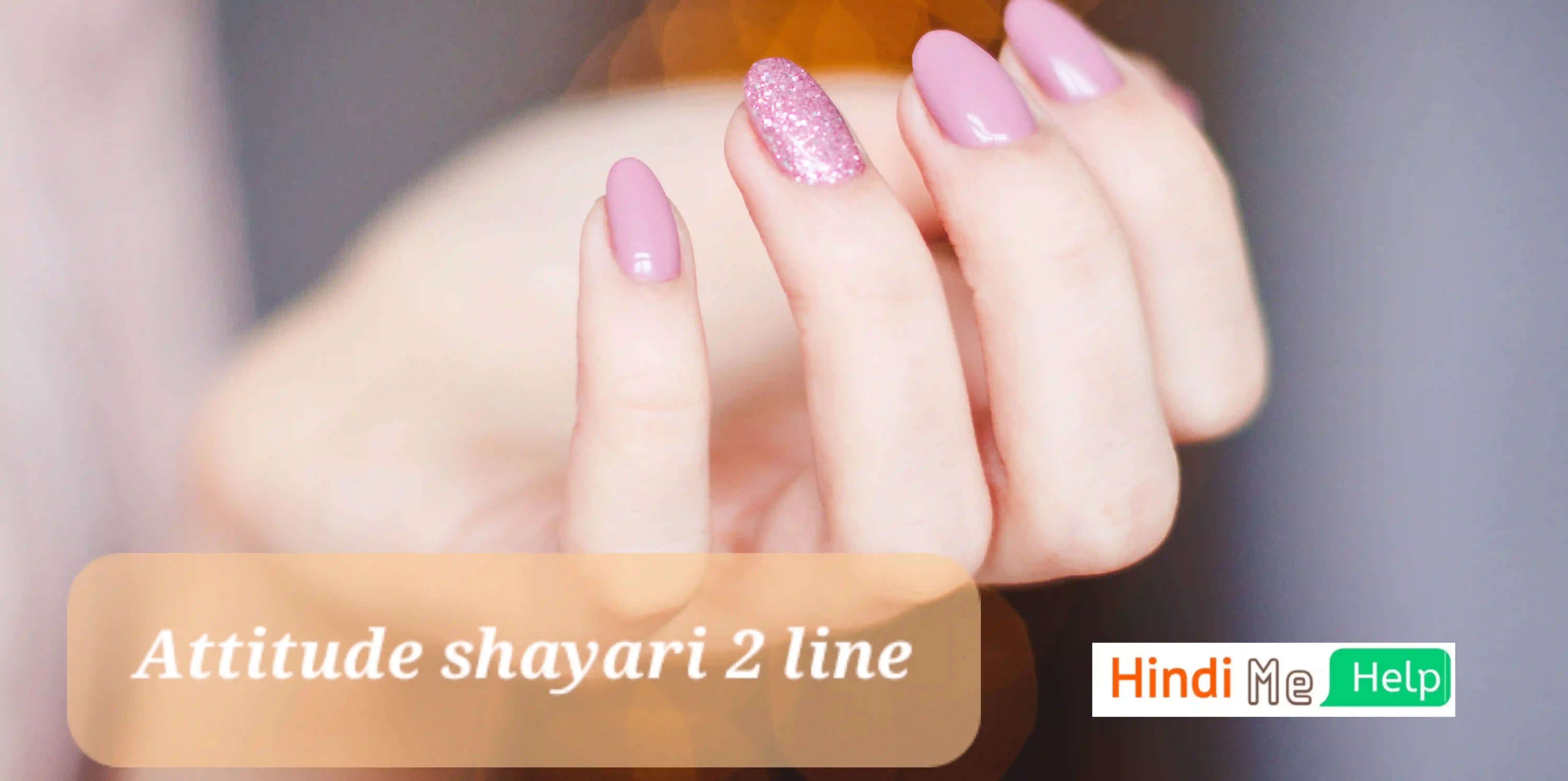 (27 + best ) attitude shayari 2 line | 2 line attitude shayari