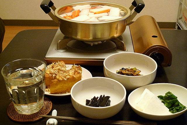 おっさんひとり飯 旧サイト ブリあらの粕汁 大根の葉と皮のじゃこ炒め