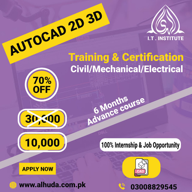 Professional AutoCAD course Multan