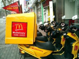 mac donalds delivery