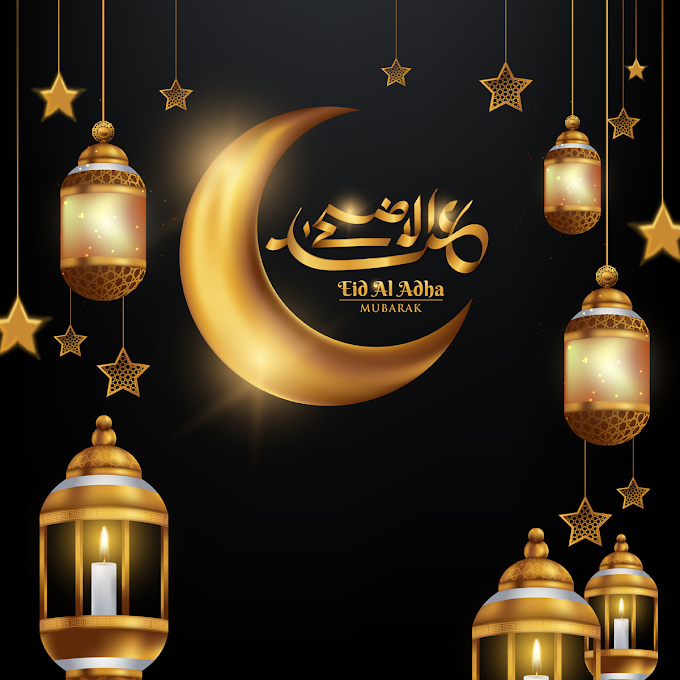 Download Eid-Al-Adha Mubarak 2020 Images HD | Eid-Ul-Adha Mubarak 2020 wishes HD | Eid ul Adha Id-ul-Azha Eid-Al-Adha Wishes WhatsApp Status | Eid Mubarak 2020 