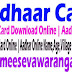 MeesevaWarangal.com: E Aadhar Card Download | Aadhar Correction Update | Aadhar Card Status Telangana,TS Political leaders Nos,Govt Officers Nos,TET,DSC,Deecet,PGECET,LAWCET,ICET,PECET,EDCET,EAMCET,ECET,Results,Meeseva,Aadhaar,Ration card,Voter id,RTA,EC