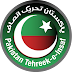 Pakistan Tehreek Insaf  (PTI) Png Logos