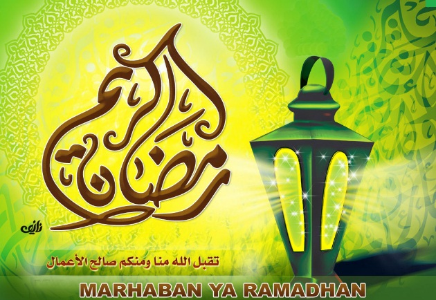 Kumpulan Kartu Ucapan Ramadhan dan Puasa Terbaru 2012 