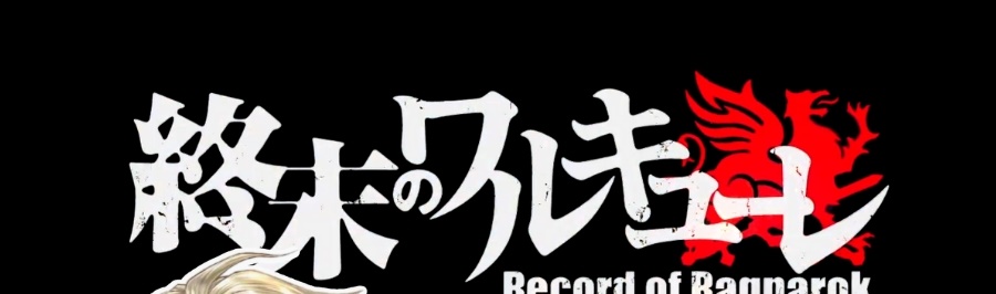 Shuumatsu no Walkure (Record of Ragnarok) ตอนที่ 71