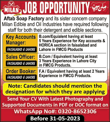 Milan Soap Faisalabad / Lahore Jobs 2023 | Aftab Soap Factory Latest Jobs 2023