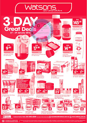 Watsons Sale & Exchange Program