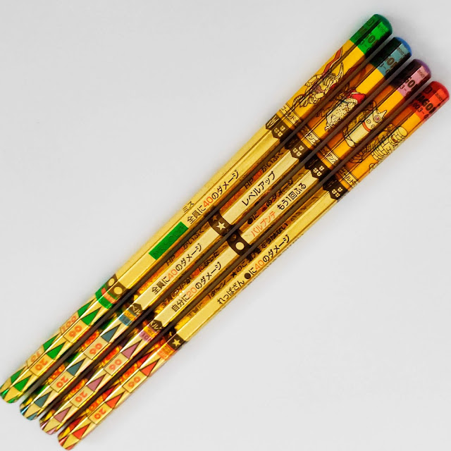 バトエンG HD 003 金色の魔物編のバトル鉛筆
