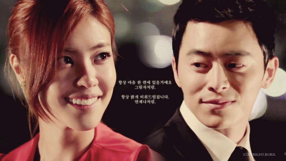 Ninfish Blog Lee Yoon Ji First Love Ost King 2 Hearts