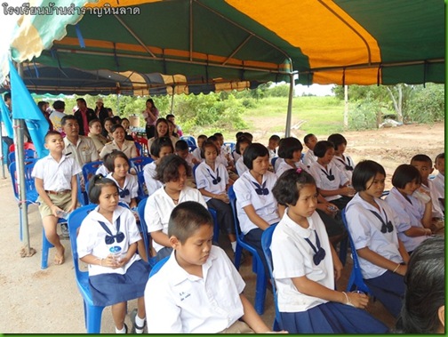 โรงเรียนบ้านรสำราญหินลาด003ปัจฉิมนิเทศ ป.6 2553